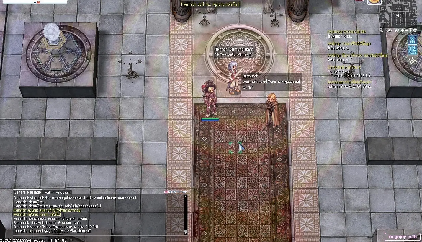 Heinrich e Varmundt no primeiro andar de Old Glast Heim Hard