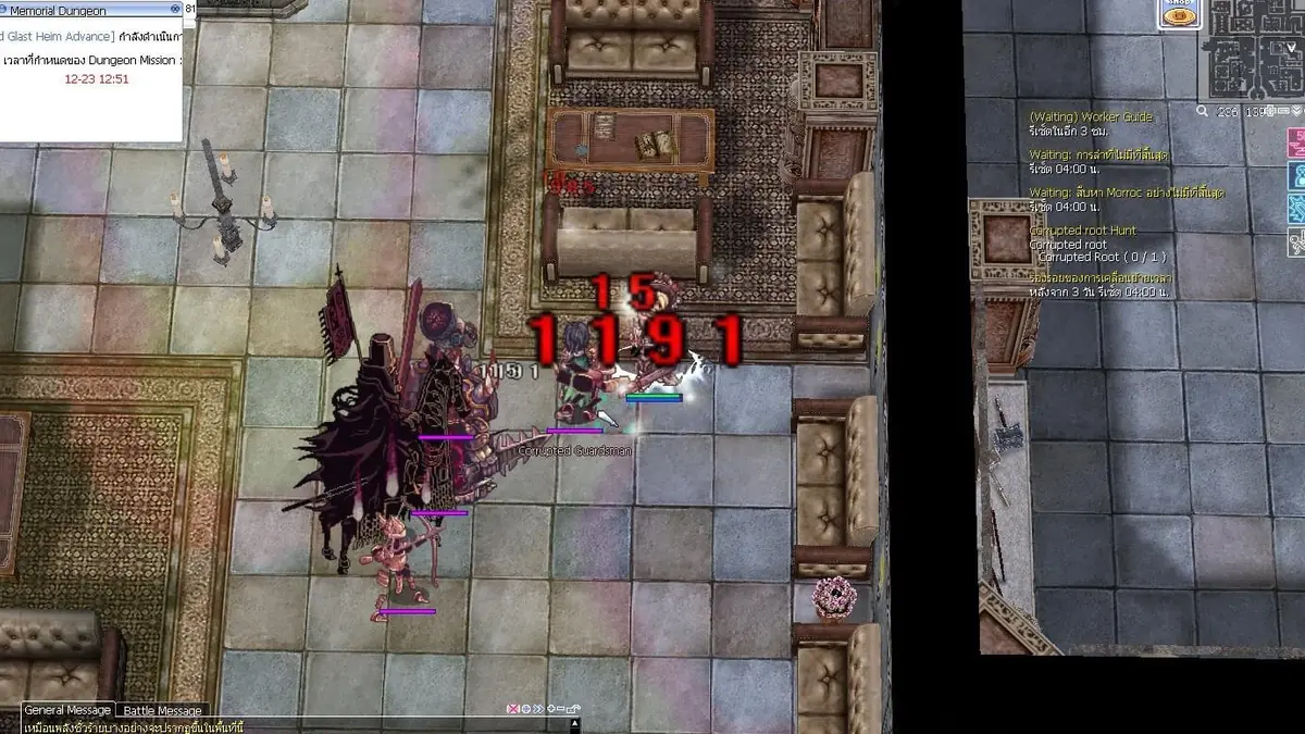 Setor direito do segundo andar de Old Glast Heim Hard